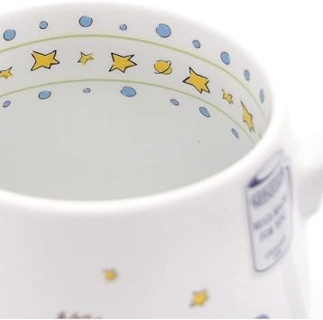 Konitz - Tasse Petit Prince - On ne voit bien qu'avec le coeur